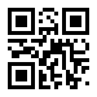 QR-Code zur Buchseite 9783503129256