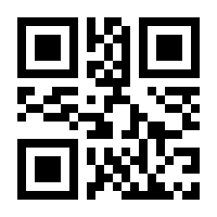 QR-Code zur Buchseite 9783503129379