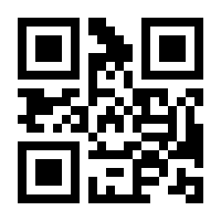 QR-Code zur Buchseite 9783503129461