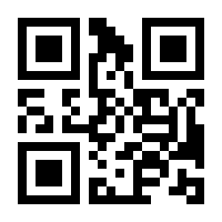 QR-Code zur Buchseite 9783503129478