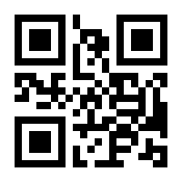 QR-Code zur Buchseite 9783503129614