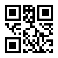 QR-Code zur Buchseite 9783503129935