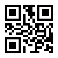 QR-Code zur Buchseite 9783503130344