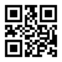 QR-Code zur Buchseite 9783503130375