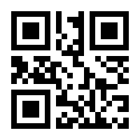 QR-Code zur Buchseite 9783503130474