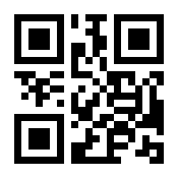 QR-Code zur Buchseite 9783503130689