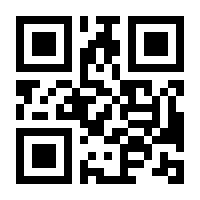 QR-Code zur Buchseite 9783503130719