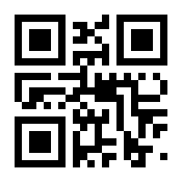 QR-Code zur Buchseite 9783503130726