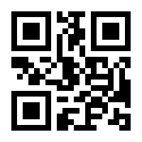 QR-Code zur Buchseite 9783503130856