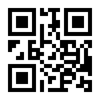 QR-Code zur Buchseite 9783503130924