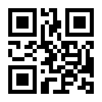 QR-Code zur Buchseite 9783503136056