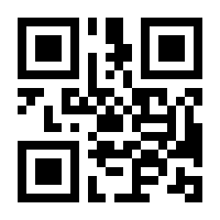 QR-Code zur Buchseite 9783503136124