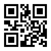 QR-Code zur Buchseite 9783503136827