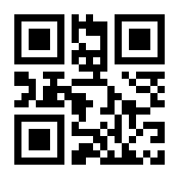 QR-Code zur Buchseite 9783503136957