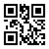 QR-Code zur Buchseite 9783503136964