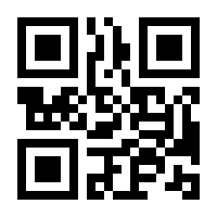 QR-Code zur Buchseite 9783503138418