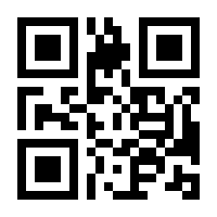 QR-Code zur Buchseite 9783503138753