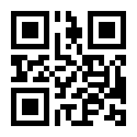 QR-Code zur Buchseite 9783503138784