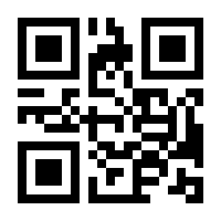 QR-Code zur Buchseite 9783503138791