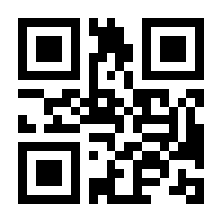 QR-Code zur Buchseite 9783503138838