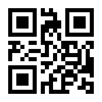 QR-Code zur Buchseite 9783503138951