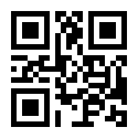 QR-Code zur Buchseite 9783503141616