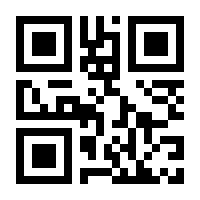 QR-Code zur Buchseite 9783503141647