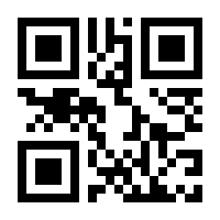 QR-Code zur Buchseite 9783503141654