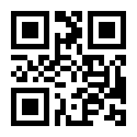 QR-Code zur Buchseite 9783503141807