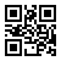 QR-Code zur Buchseite 9783503141937