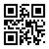 QR-Code zur Buchseite 9783503144082