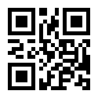 QR-Code zur Buchseite 9783503144136