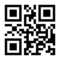 QR-Code zur Buchseite 9783503144242