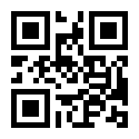 QR-Code zur Buchseite 9783503144761