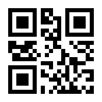 QR-Code zur Buchseite 9783503147441