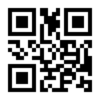 QR-Code zur Buchseite 9783503154036