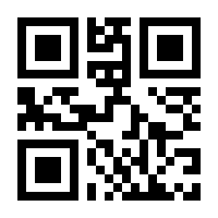 QR-Code zur Buchseite 9783503154043