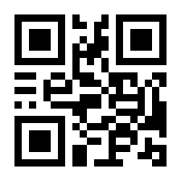 QR-Code zur Buchseite 9783503154777