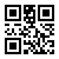 QR-Code zur Buchseite 9783503154807