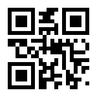 QR-Code zur Buchseite 9783503154906