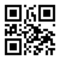 QR-Code zur Buchseite 9783503154913