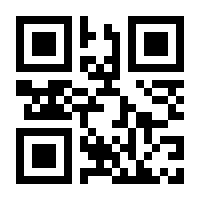 QR-Code zur Buchseite 9783503155231