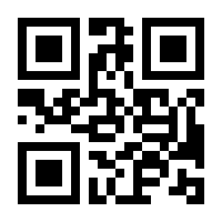 QR-Code zur Buchseite 9783503155439