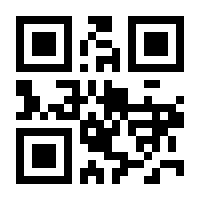 QR-Code zur Buchseite 9783503155446