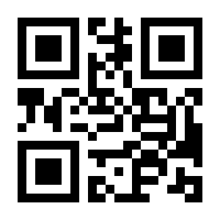 QR-Code zur Buchseite 9783503156405