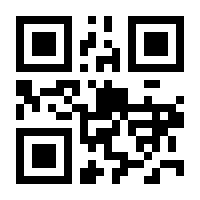 QR-Code zur Buchseite 9783503156436