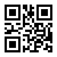 QR-Code zur Buchseite 9783503156665