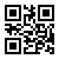 QR-Code zur Buchseite 9783503157242