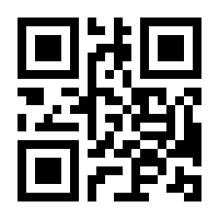 QR-Code zur Buchseite 9783503157358