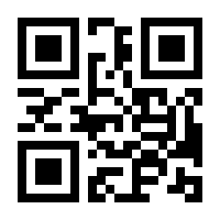 QR-Code zur Buchseite 9783503157808